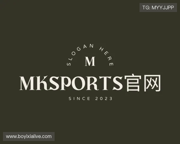 认识mksports官网